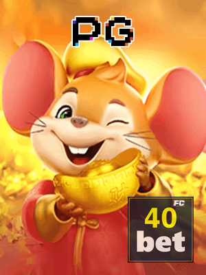 40BET bônus — painel de promoções no aplicativo